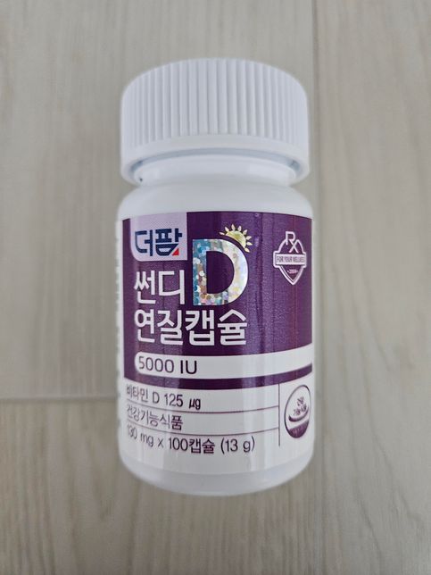 오메가 3랑 비타민 d랑 같이 먹어도 될까요?의 0번 째 이미지