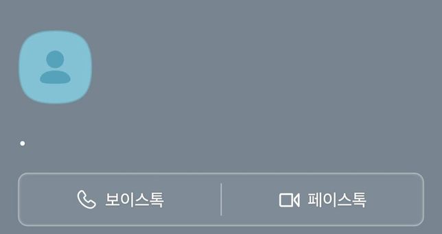 이건 그냥 마음을 접어라는 말인가요?의 0번 째 이미지