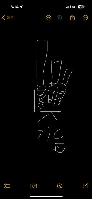 분배기에 달린 호스길이에 따른 압력차이의 0번 째 이미지