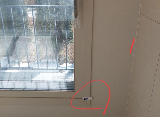 베란다 샷시틀? 이 깨지면어떡하나요?의 0번 째 이미지