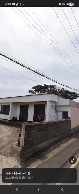 50년된 19평 벽돌 건물을 2층 으로 증축할수 있나요?의 0번 째 이미지