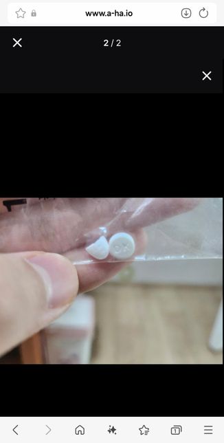 동시에 복용해도되는 약인지 궁금합니다.의 0번 째 이미지