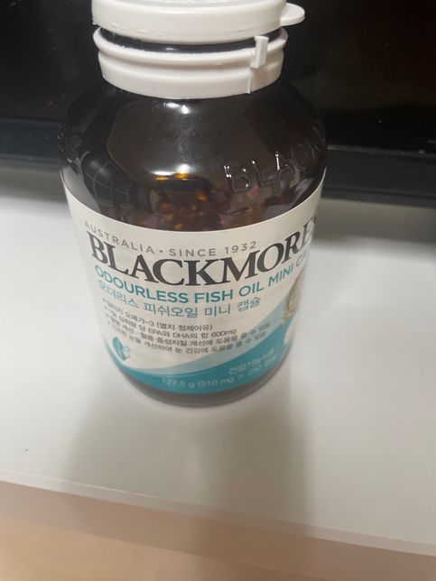 영양제 관절영양제랑 멀티비타민 함께 복용해도 되나요의 2번 째 이미지