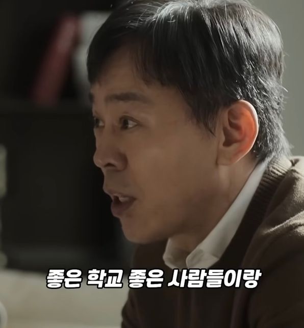 이 배우 누군지 아시는분…………..의 1번 째 이미지