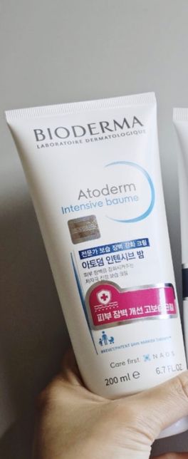 바이오더마 아토덤 인텐시브밤 궁금합니다의 1번 째 이미지