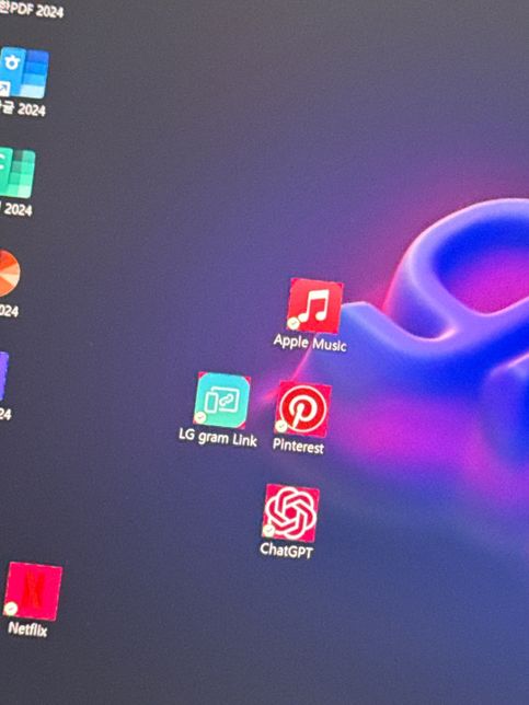 윈도우 아이콘 색이 왜이러는 건가요?의 0번 째 이미지