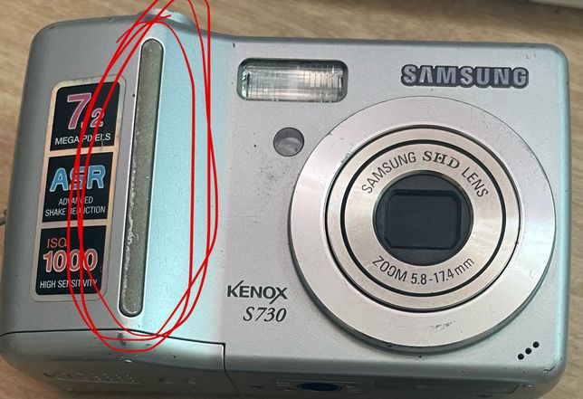 디지털 카메라 깨끗하게 하고싶은데 가능할까요?의 0번 째 이미지