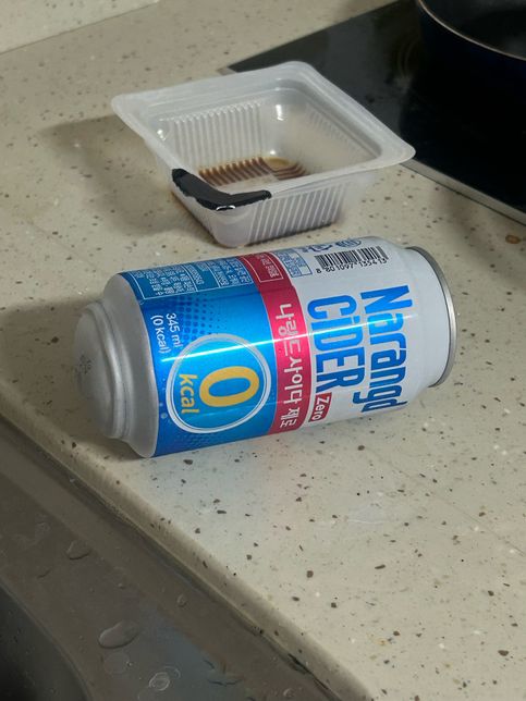 폭발 직전 제로탄산음료 어떻게 하죠?의 0번 째 이미지