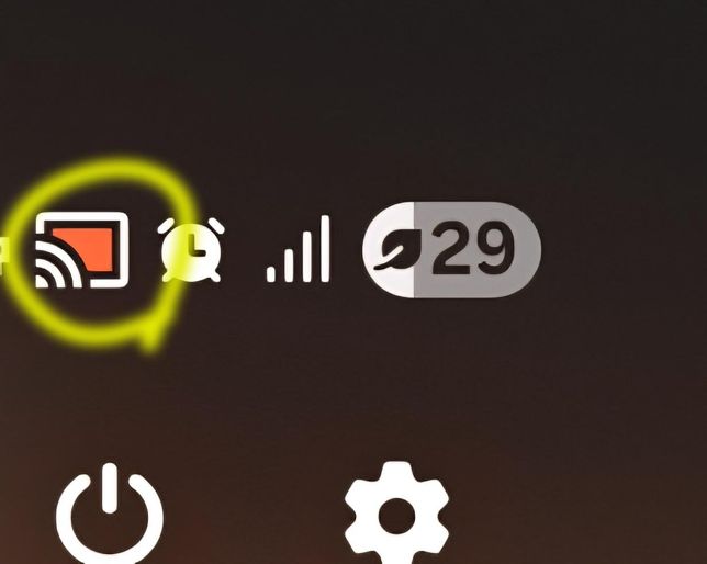 노란색 동그라미 쳐놓은 마크의 뜻은 무엇이고 왜 튀어나온 걸까요?의 0번 째 이미지