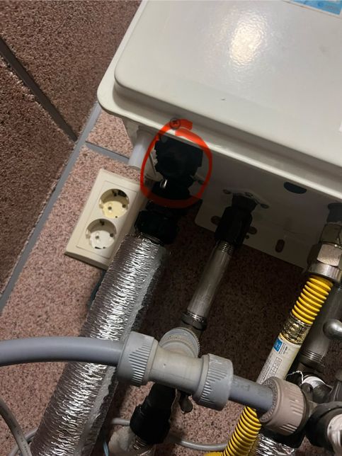 대성보일러 한 방울씩 물이 새요. 도와주세요의 0번 째 이미지