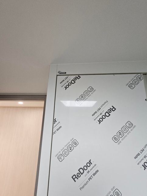 이거 한솔자재가 맞나요? 아무리 봐도 아닌것 같은데...의 0번 째 이미지