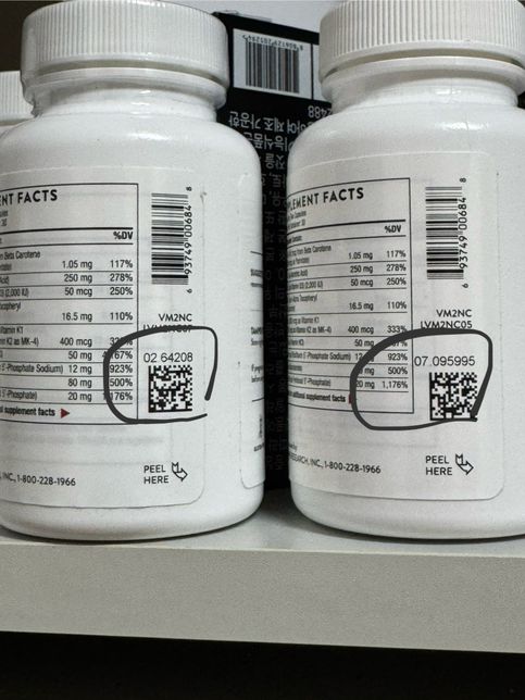 쏜리서치 멀티비타민 가품인지 궁금합니다ㅠ의 1번 째 이미지