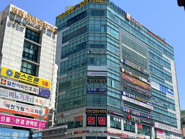 안녕하세요 덕천동 다이소 건물에 있는 제과제빵 요리학원에 대해 궁금한 점 질문드려요의 0번 째 이미지