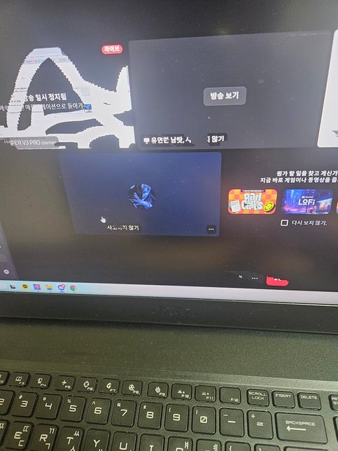 노트북이 화면처럼 마우스가 지나간 부분이 픽셀화되서 일부만 로딩되요.의 1번 째 이미지