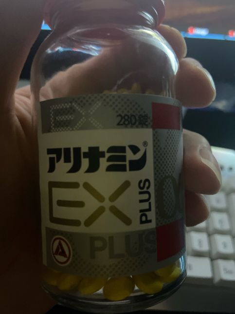 영양제 섭취는 먹는게 좋을까요?여라종류를 먹고있습니다의 0번 째 이미지