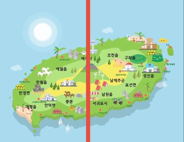 제주도 중간 위치 숙소 추천 부탁드립니다의 0번 째 이미지