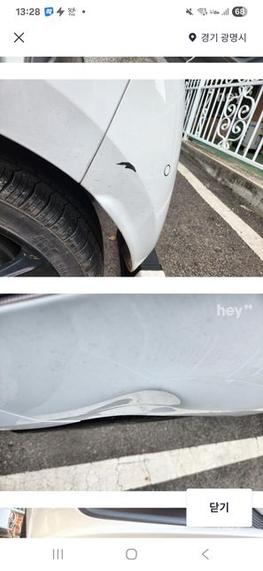 더뉴 스파크 마이핏 프리미엄 18년식 풀옵 무사고 2만1천키로 880에 가져와서의 1번 째 이미지