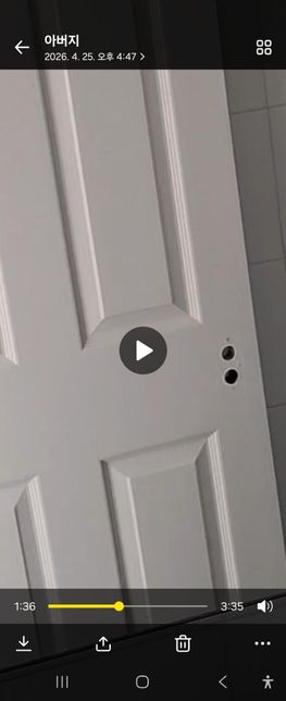 아파트 방문 교체할려니 첨보는건데 손잡이 종류나 정보알고싶어요의 2번 째 이미지