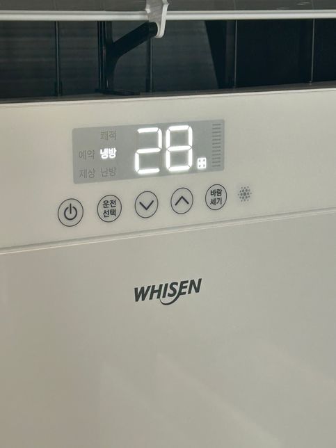 에어컨 온도좀 봐주세요 뭐가 뭔지 모르겠어요!?의 2번 째 이미지