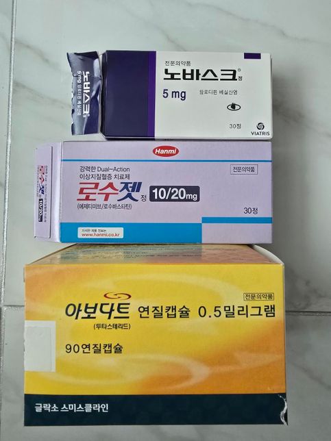 고지혈증.혈압약과 건강보조제 어떻게 먹어야 할까요?의 1번 째 이미지