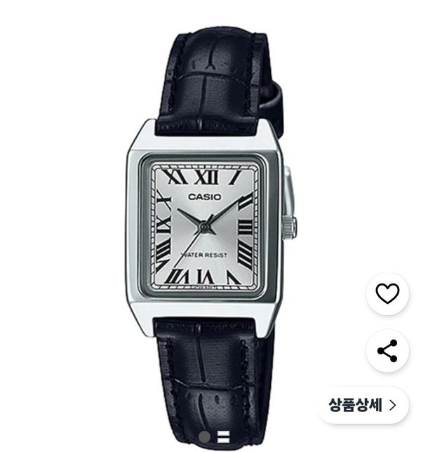둘 중 무슨 시계가 더 이쁘고 학생한테 잘 어울릴까요ㅠ??의 1번 째 이미지