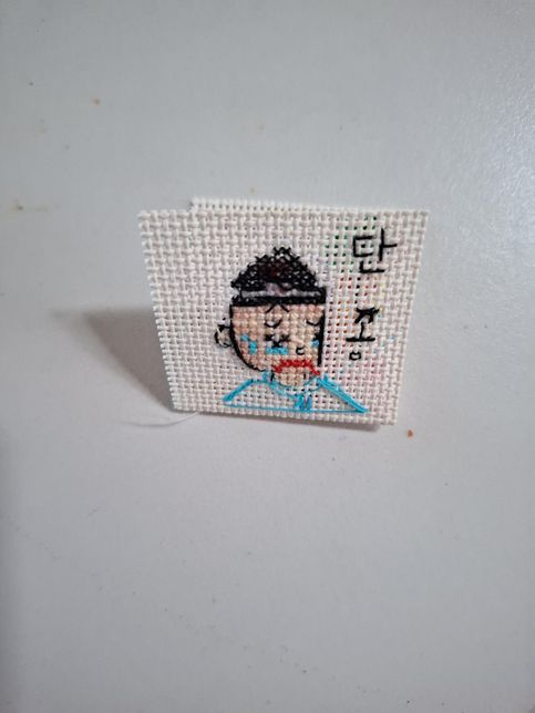 취미로 네트공예 해봤는데 잘했나요?의 1번 째 이미지