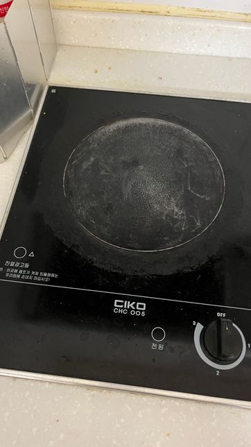 하이라이트를 6일동안 켜두면 전기세가 얼마나 나오나요?의 0번 째 이미지