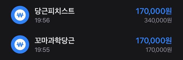 제 친구랑 저좀 제발 도와주세요!!!!의 2번 째 이미지