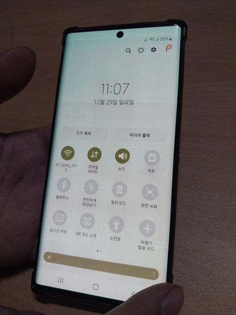 핸드폰 화면이 이런데 수리하면 얼마할까요?의 0번 째 이미지