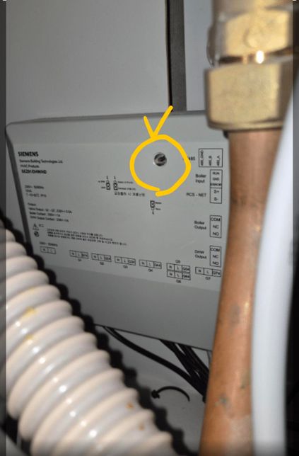 싱크대 아래 밸브 컨트롤러(?), 원래 불 깜박이나요?의 0번 째 이미지