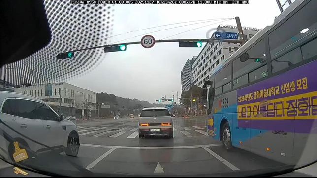 이 버스 난폭 운전 아닌가요? 사고날뻔했어요의 1번 째 이미지