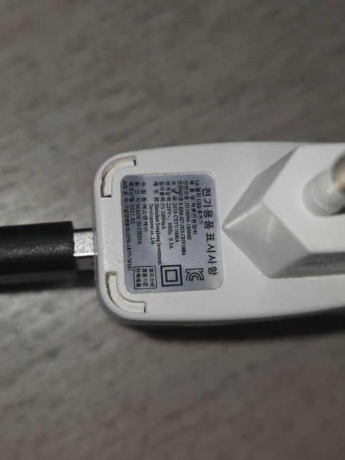 어댑터가 조건에 충족하는지 모르겠어요.의 0번 째 이미지