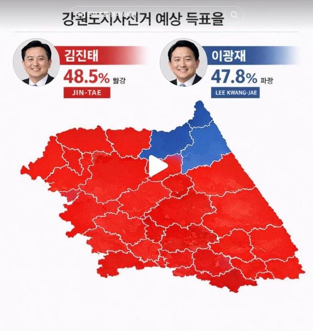 선관위에 위법행위 신고하였는데 고발은X 고발하면 처벌 가능할까요의 2번 째 이미지