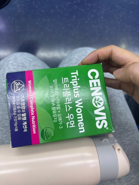 영양제 복용하려고 하는데 이렇게 3개 같이 복용해도 괜찮을까요?의 1번 째 이미지