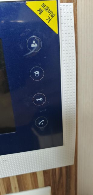 인터폰 도어락 밖에서 벨 호출할시 집안에서 열쇠버튼 누르는거 맞나여.의 0번 째 이미지