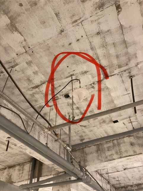 이거 뭔지 알려주실 분 계신가요? 천장에 달린건데의 0번 째 이미지