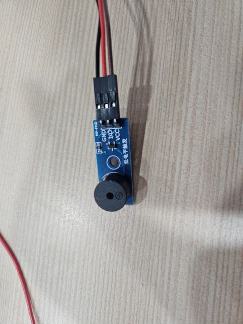 Dwm1000센서와 esp32를 이용하여 일정 거리를 벗어나면 부저를 울릴려고 합니다의 0번 째 이미지