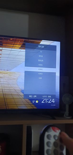 티비 정상채널로 돌아가는 법 알려주세요 ㅠ..ㅡ의 2번 째 이미지