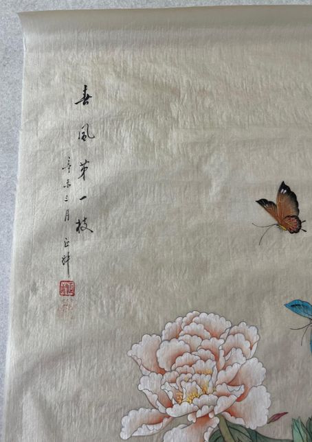 그림 3점에 대하여 감정 또는 설명 부탁드려요의 3번 째 이미지