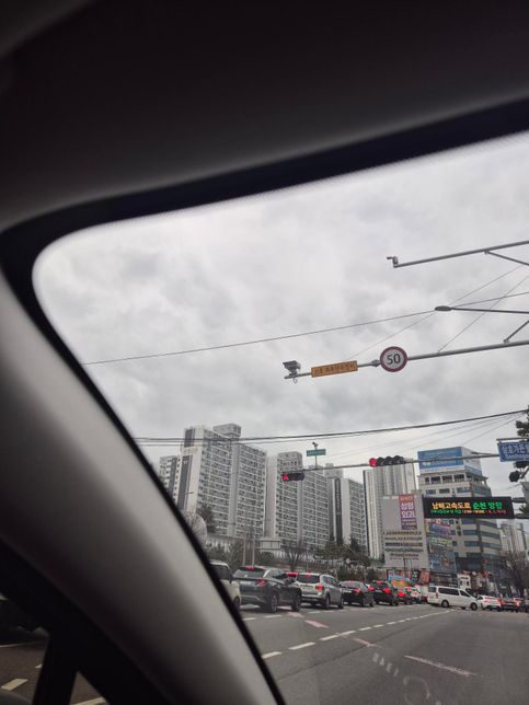 이런경우에 신호위반단속에 걸리나요?의 0번 째 이미지