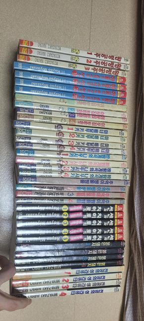 지브리 만화책 초판 가격 책정해주세요!!의 0번 째 이미지