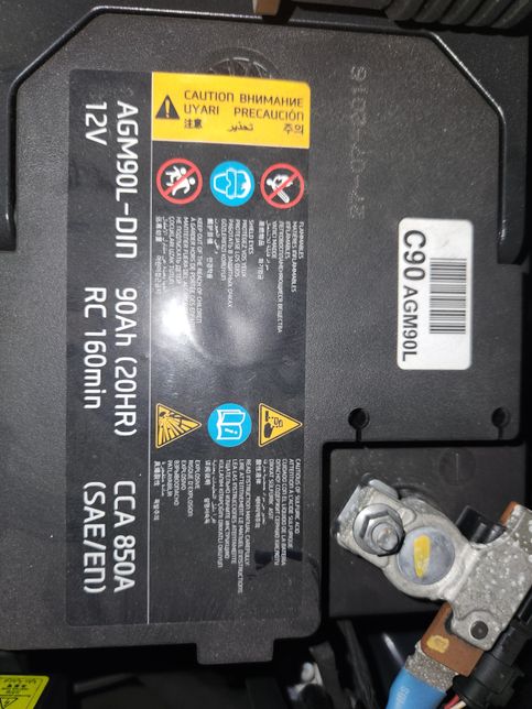 자동차 배터리 관련하여 질문드립니다의 0번 째 이미지