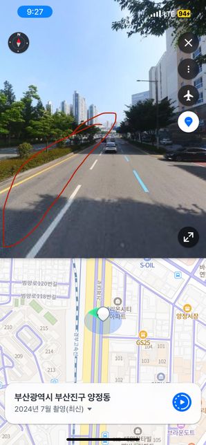 부산 거제대로에 1차선이 자동차 전용도로 인가요??의 1번 째 이미지