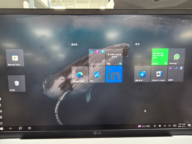 윈도우11 화면을 윈도우10화면으로 변경방법 알려주세요의 0번 째 이미지
