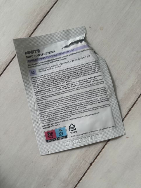 생활 쓰레기 분리배출 관련 질문입니다의 3번 째 이미지