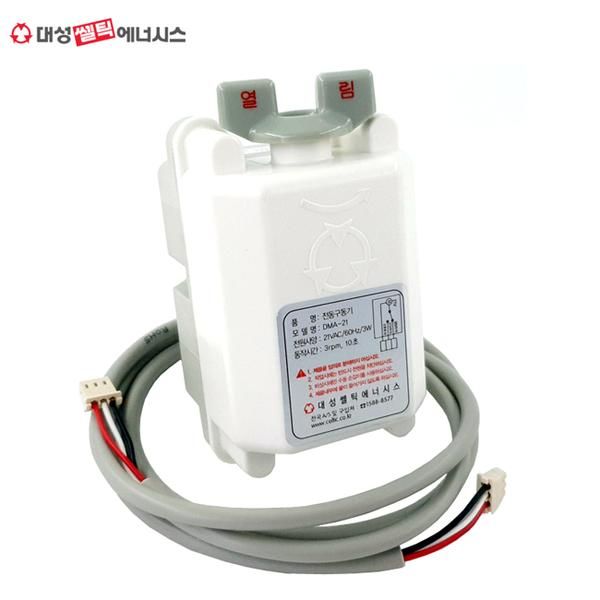 지역난방 보일러 구동기 (열림닫힘) 원리가 뭘까요??의 0번 째 이미지