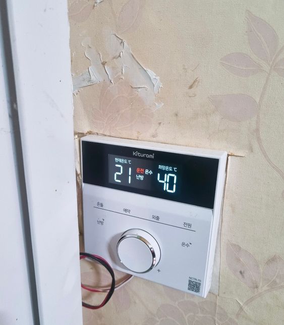 이번에 보일러를 귀뚜라미로 바꿨는대 24시간돌아가는거맞나요?의 0번 째 이미지