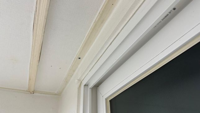 이런 창틀엔 커텐홀더 어떻게 다나요 제발 ㅠㅠ의 0번 째 이미지