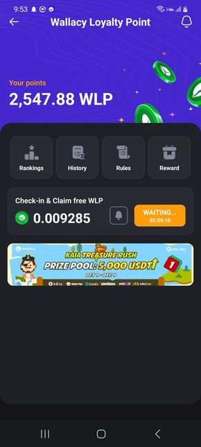 사진에 코인은 무슨 코인일까요???의 0번 째 이미지