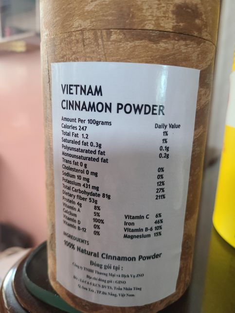 이 제품은 쿠마린이 많은 계피인가요?의 1번 째 이미지